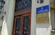 УНС у Врању: Тужилац тражи 18 месеци затвора за Кантара због поновљених претњи власници и радници ОК радија УНС у Врању: Тужилац тражи 18 месеци затвора за Кантара због поновљених претњи власници и радници ОК радија